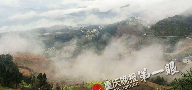 黑山云海到底有多美 去了告诉你
