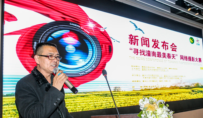 “寻找潼南最美春天”网络摄影大赛开始啦！ 最高2万元奖金等你来拿