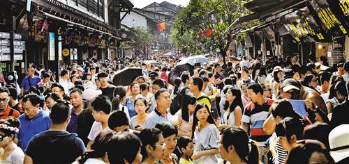 国庆黄金周期间重庆接待游客超2500万人次 旅游总收入81.69亿元