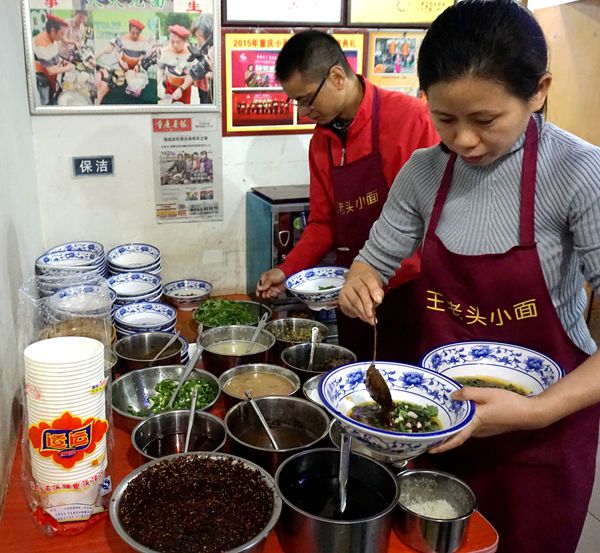 激情红五月 魅力新重庆--美食重庆周末“星”推荐系列--之六