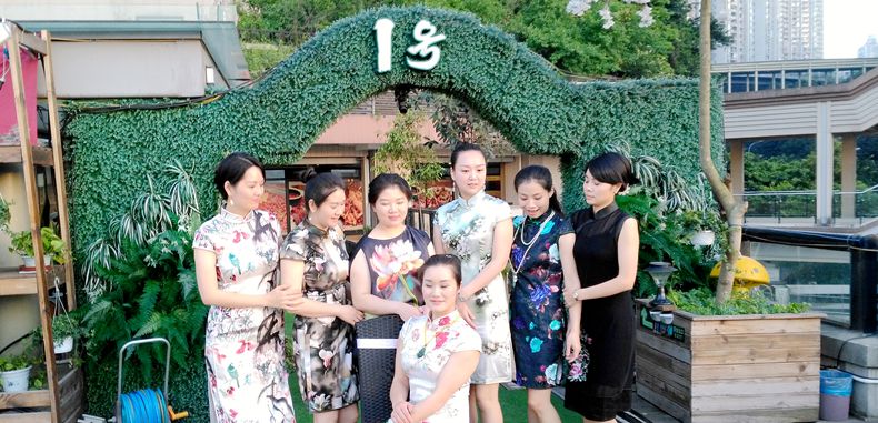 七仙女相聚南滨路--1号最江湖