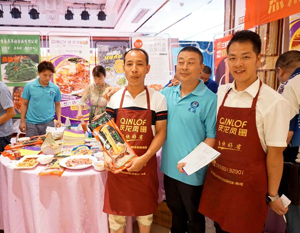 川渝一家亲成都食尚川味第四届幺麻子杯美食交流会在重庆西彭“逸龙大饭店”成功举行