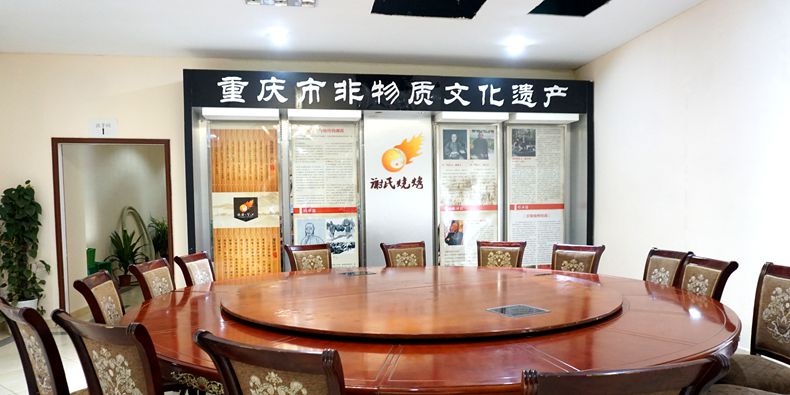 烤全羊到处都是 重庆市非物质文化遗产烧烤是凤毛麟角--谢氏烧烤