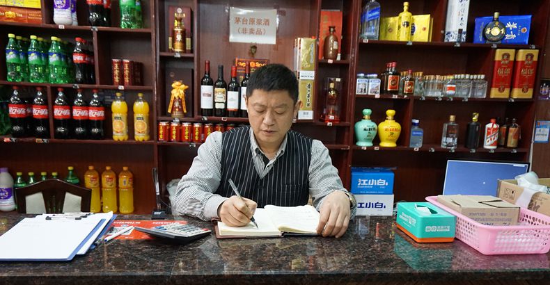 原滋原味的大凉山坨坨肉 开启新一轮美食季--亮娃烤全羊山庄