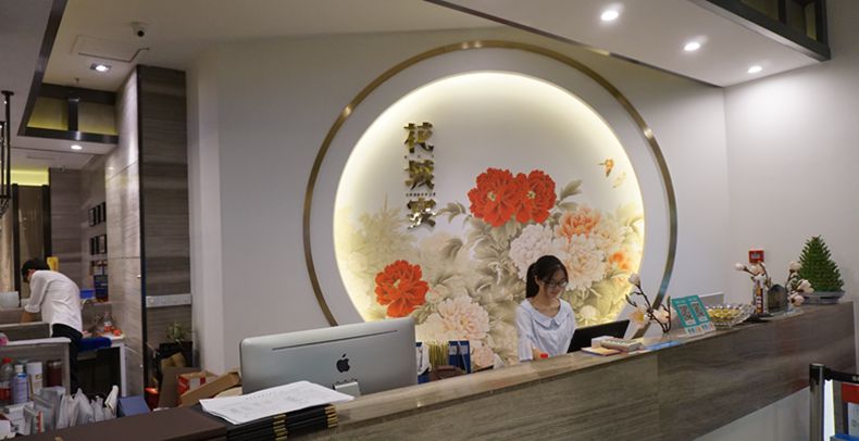 花城宴--进驻重庆母城解放碑附近