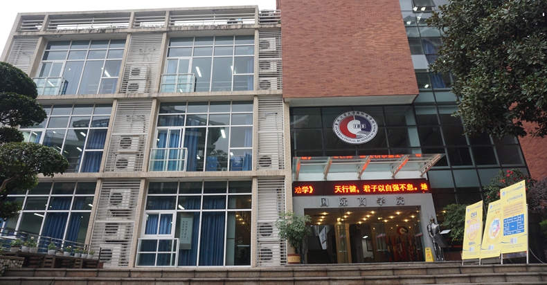 重庆南岸区火锅商会走校企业联合加速推进重庆火锅走向世界的步伐