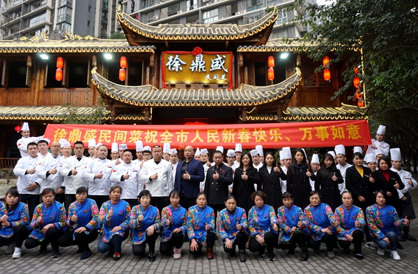 徐鼎盛民间菜--每个店都人气火爆 排队就餐一道美食风景线