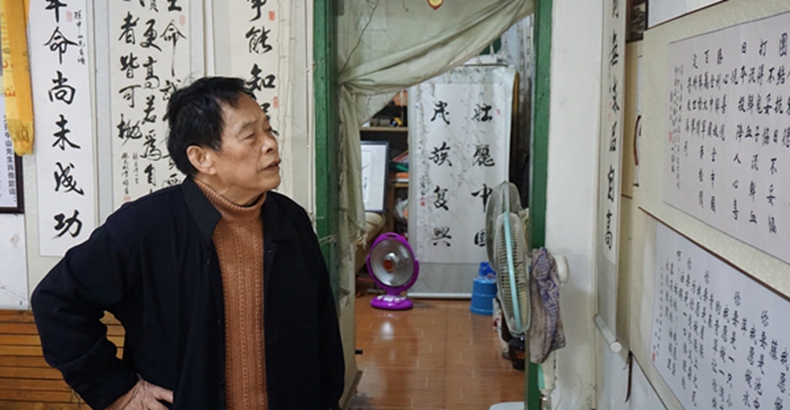 85岁老人寻找失去联系亲朋好友