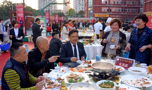 推动烹饪传承 赋能餐饮发展一场春暖花开的百家宴·2019重庆烹协年会