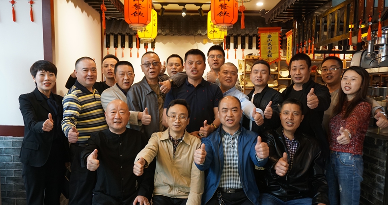 传承经典文化--梁山民间火锅一路前行 再上新台阶