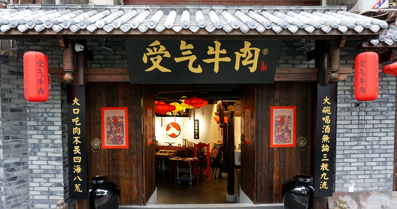 受气牛肉--美味和营养同时兼得 大坨牛肉新鲜好吃看得见