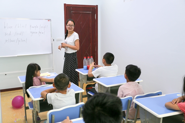 书生书苑托辅中心--打造一个适合学生成才、成功、成长环境