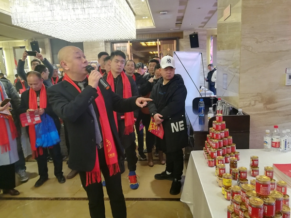 百舸争流千帆竞 乘风破浪正远航南岸区火锅商会年会在南滨路举行