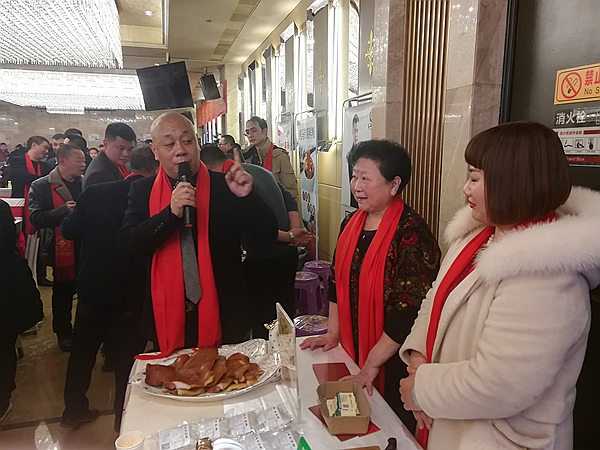 百舸争流千帆竞 乘风破浪正远航南岸区火锅商会年会在南滨路举行