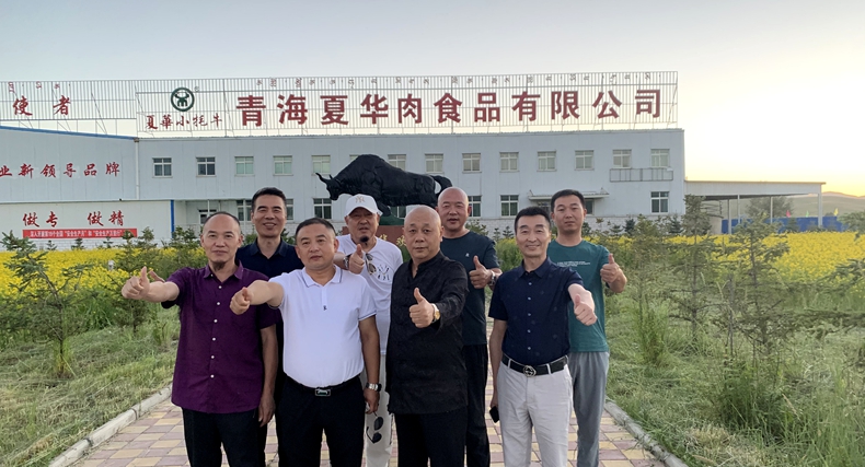 抱团全国兄弟商协会 优势互补--西北火锅产业考察之行