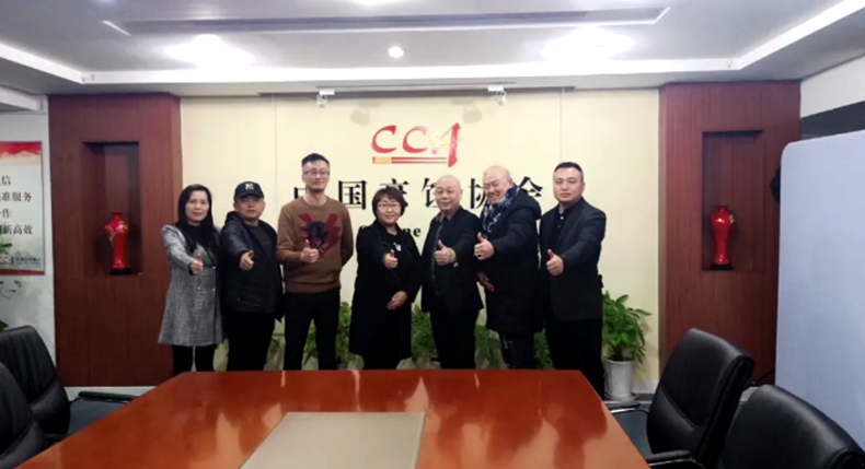 重庆南岸火锅商会走出去引进来--加强协会联合、协作、共谋火锅产业发展新方向