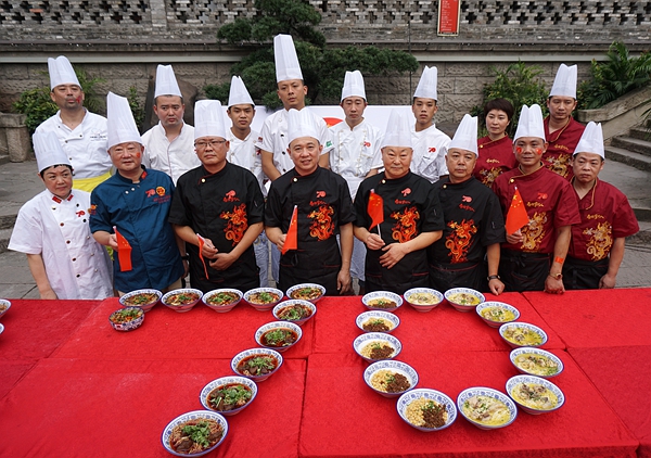 踏上新征程 杨帆再起航--重庆市南岸区烹饪协会年度座谈会召开