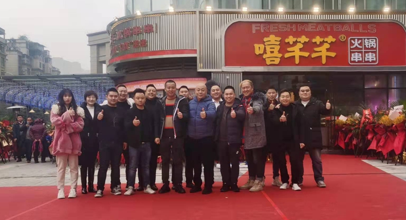 内涵更具品味--又一种高颜值火锅串串诞生了