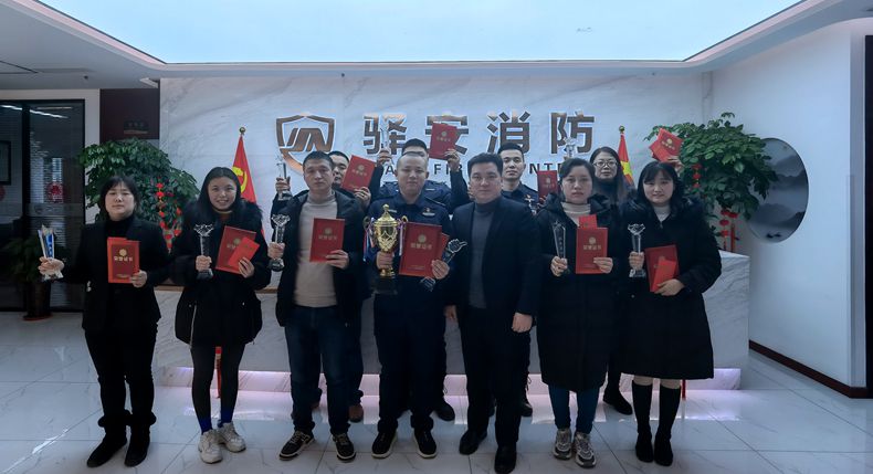 不负青春 不负韶华--驿安防火知识宣传培训中心 他们用青春和热情书写闪亮人生
