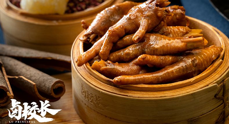 探寻重庆卤味火锅 传统火锅与卤菜巧妙搭配--卤校长老火锅