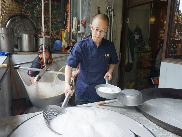青山青豆花 笑禅豆腐鱼--祖传手艺 土豆腐传统制作技艺 成为非物质文化遗产