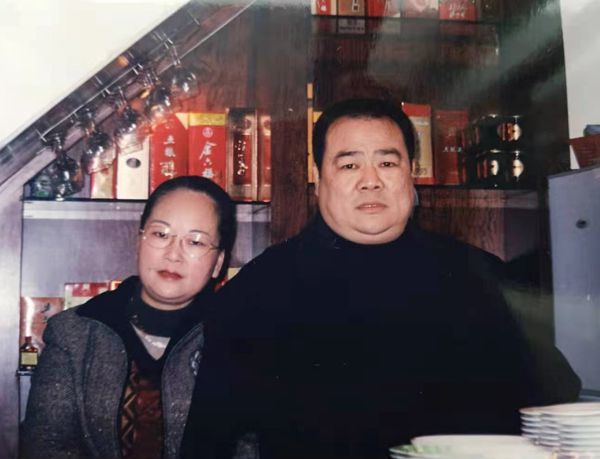 从年少夫妻到花甲之年与香中乐江湖菜 家常菜一路同行38年