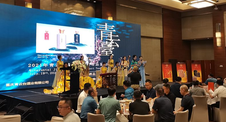 酱酒大热 又添一实力品牌——青云台酒发力西南地区