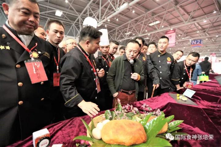 首届中国调味大师邀请赛11月10日于重庆隆重开幕