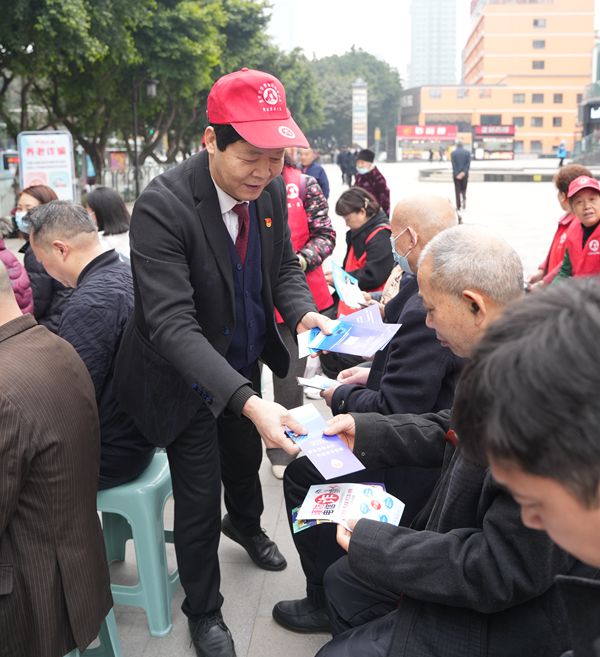 谨防养老诈骗 提高防范意识