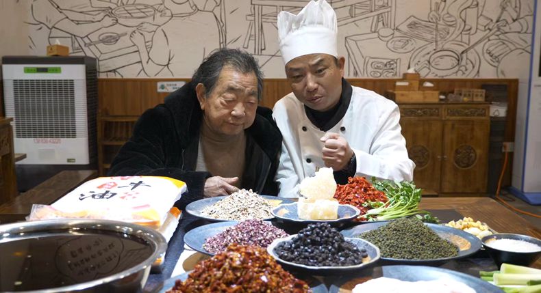 传承非遗文化 勇于开拓创新 萧氏老火锅 推动复合调味品市场新格局