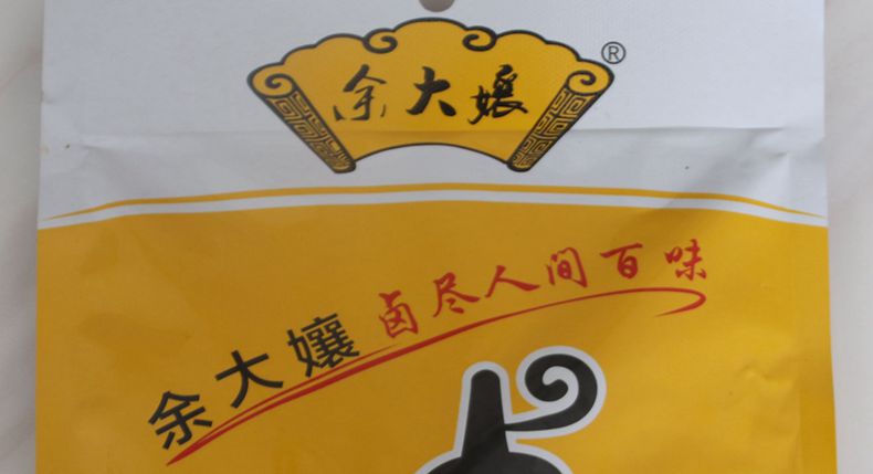 余大孃卤料 以优质的质量 方便的使用方法 受到国宴大师孙永河先生的好评