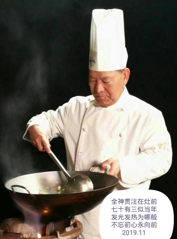 余大孃卤料 以优质的质量 方便的使用方法 受到国宴大师孙永河先生的好评