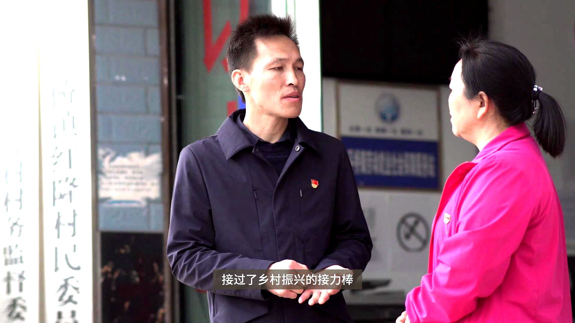 筑梦巴渝 重庆乡村振兴品牌成长计划公益系列宣传——武隆篇（二）
