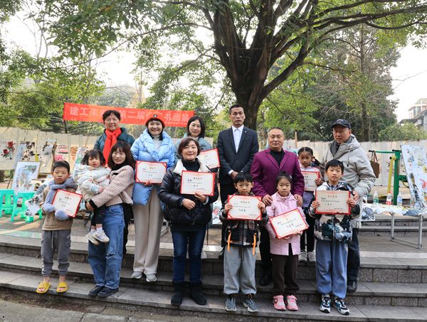 建工未来城第二届迎春书画展妙笔生花送祥瑞、墨香四溢迎新春