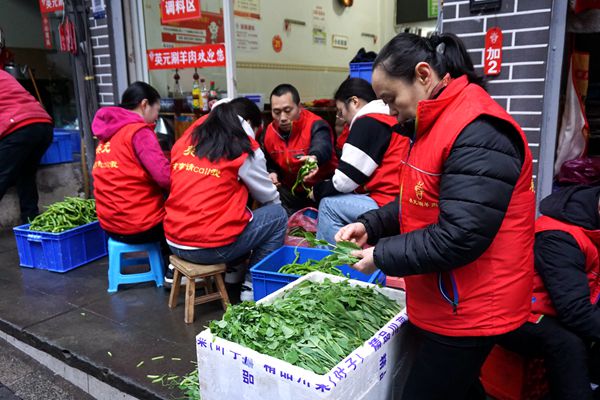 渝冀英元老北京涮羊肉恭祝全市人民新春快乐！龙年吉祥如意！