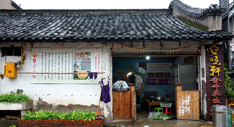 阳氏巴味轩全牛养生汤锅 龙兴古镇名特美食