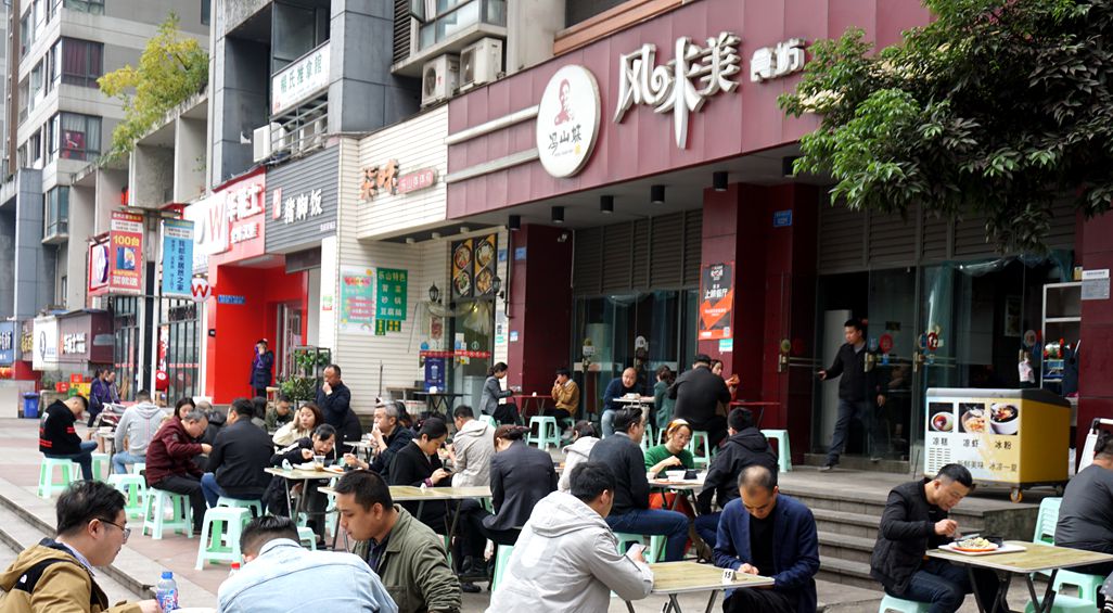 冯山妹风味美食坊 充满情感的地方特色美味