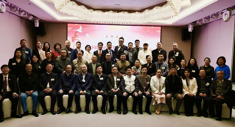 第二届全国绿色经济发展联盟大会在渝成功召开