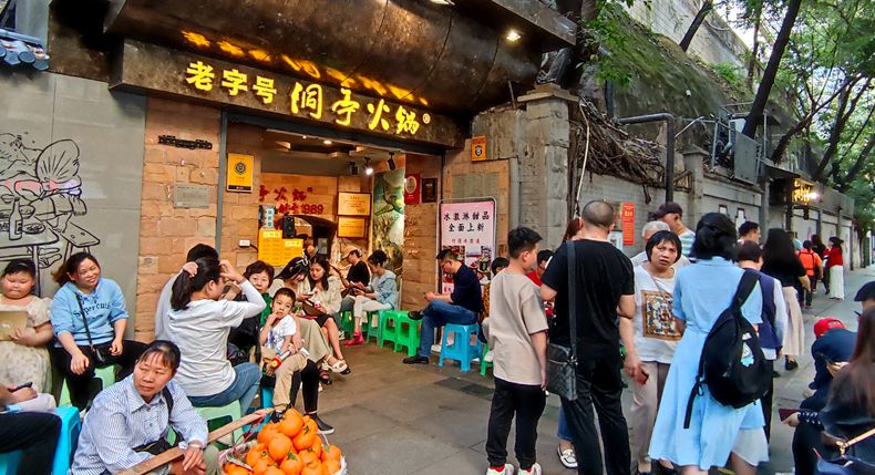 五一赴渝寻味 洞亭火锅 解码山城的麻辣基因
