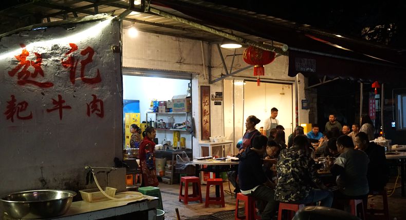 重庆冬夜暖食记 14年老街馆 用实在滋味暖透寒夜