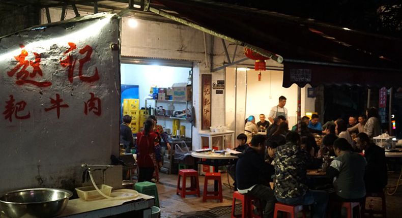 岁末重庆美食推荐 总有一样是你喜欢吃的