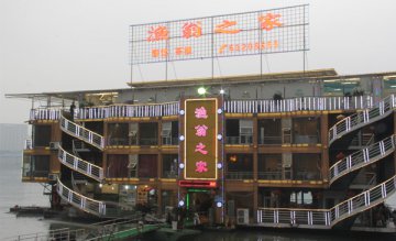 加强川渝饮食文化交流 特色餐饮采风