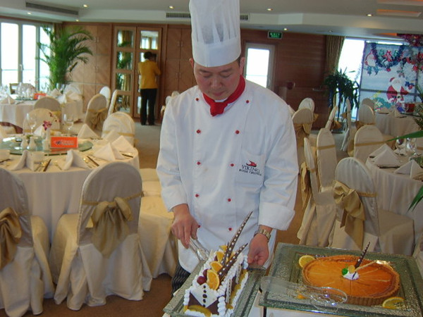 重庆读肴知味餐饮管理有限公司祝全国人民新年