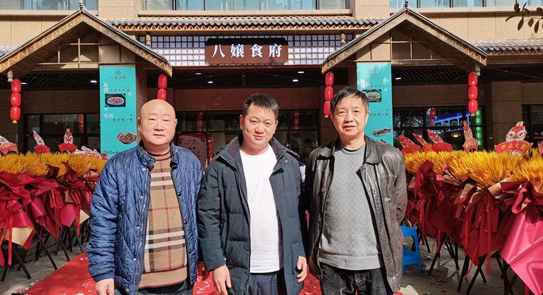 重庆品牌餐饮 八嬢家常菜 又添新军 八嬢食府 闪亮开业