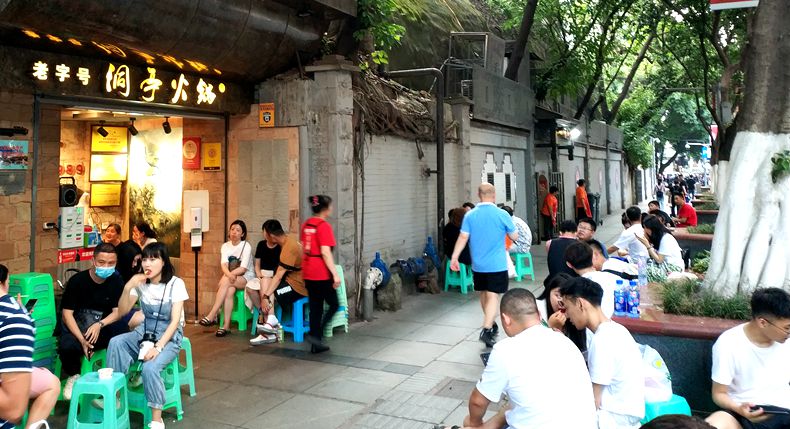 那些年 那些味 洞亭火锅——记忆中情感再现 美味的飘香依然纯正
