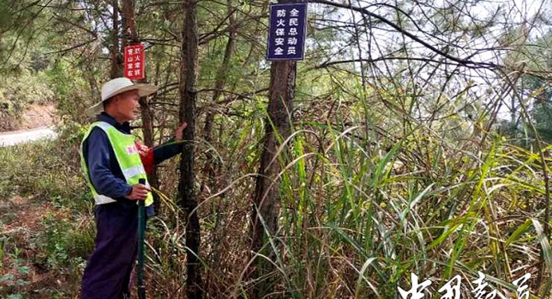 邻水县开展森林防灭火“四落实”专项暗访
