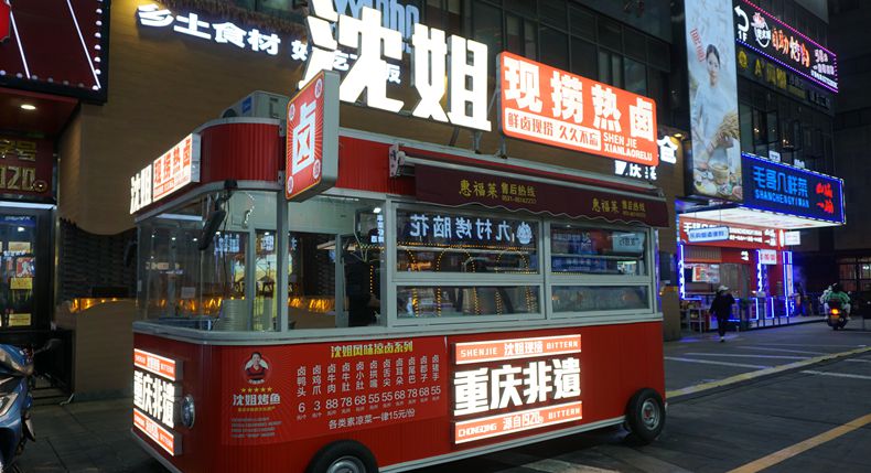 寻味老店 沈姐烤鱼非物质文化遗产 品尝记忆中的重庆味道