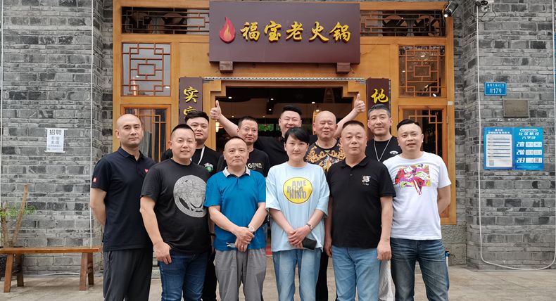 火锅商会做好精专的产业服务 着力助推中小型火锅企业新一轮发展