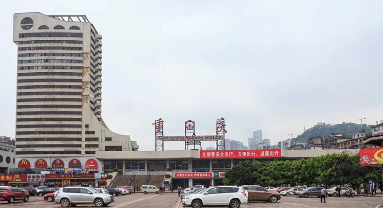 再见了！菜园坝火车站 两路口因为有你而精彩和繁华
