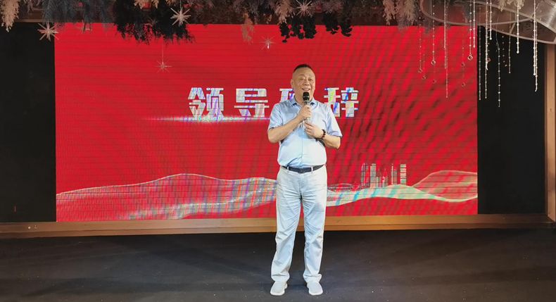 重庆市南岸区火锅商会祝贺蔡门食品小面生产线落成投入生产
